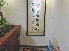 -刘师父老汉口江湖菜(蔡锷路店)