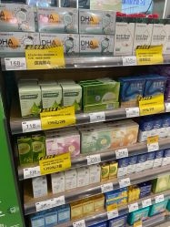 点击看大图 -爱婴室(上海百联中环店)