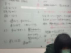 -帝京日语(春熙路旗舰校区)