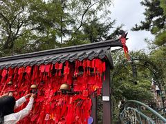-信号山公园