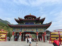 -九鼎铁刹山风景区