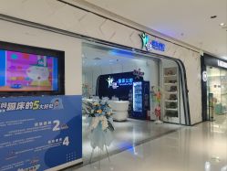 点击看大图 -反弹蹦床公园·亲子乐园·团建·派对(青岛融创茂店)