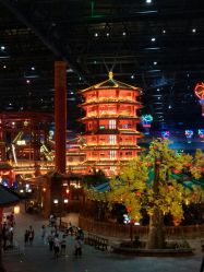 点击看大图 -南京万达乐园