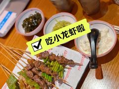 -三太子地摊烧烤·小龙虾(北蔡店)