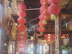 -帝一铭家宴(板塘店)