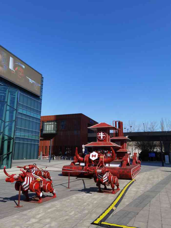 大族广场mall&more