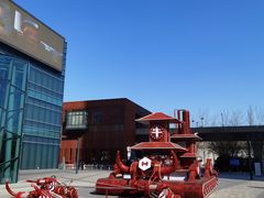 -大族广场Mall&More