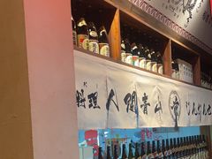 -稻前Taoki(方圆荟店)