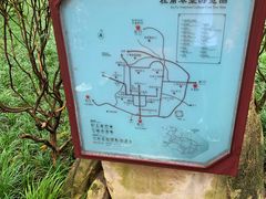 -成都杜甫草堂博物馆