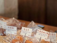 玛德琳-溯洄咖啡VORTEX COFFEE