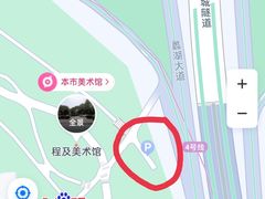 -蠡湖大桥公园