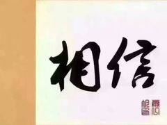 -超越健身(海悦天地店)