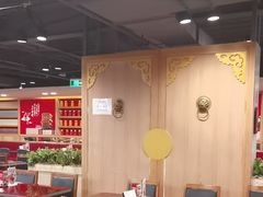 -宏状元现熬粥·京味菜(五棵松店)