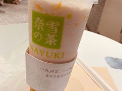 -奈雪的茶(天河城店)