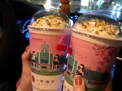 -一杯潮茶(福永店)