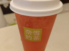 -奈雪的茶(kkone店)