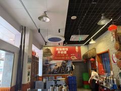 -旺角小渔村·海肠捞饭开创者(二马路店)