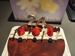 -好利来(牡丹园店)