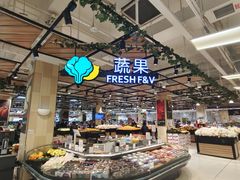 -永辉超市(百子湾店)
