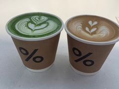 -% Arabica阿拉比卡咖啡(武康路店)