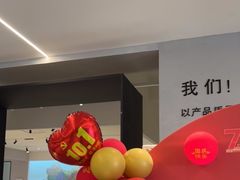 -obg优度极简家居(无锡店)