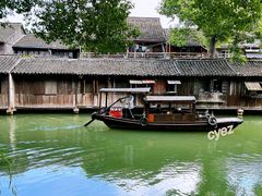 -乌镇东栅景区