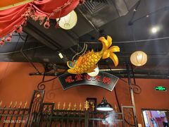 -吼堂老火锅(太古里总店)