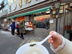 -清真·鸦儿李记·小馆(后海店)