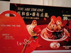 -多乐之日(王府井apm店)