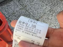 -津门如意包子铺(宾西路店)