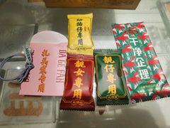 -大鸽饭(北京路店)