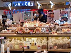 面包甜点陈列柜-西村叔叔的店·面包·甜品·蛋糕(崂山丽达店)