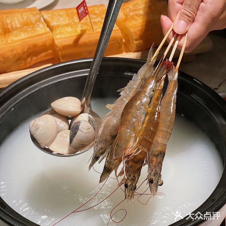 鲜！广州这家粥水火锅可以放心来