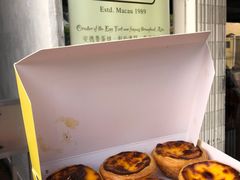 -安德鲁饼店(总店)
