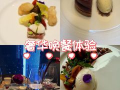 -广州四季酒店·佰鲜汇·现代法餐