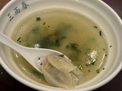 -三两春(崂山路店)