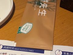 -春饼先生·北京烤鸭(甘井子万达店)