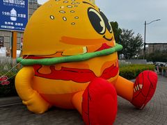 -汇智国际商业中心