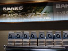 -LOTTA COFFEE(安居博文苑店)