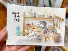-猫的天空之城概念书店(苏州诚品店)
