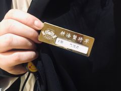 -耕海蟹将军(万象城店)