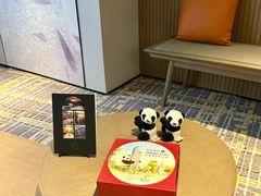 -成都天府丽都喜来登饭店