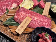 -牛角烧肉(步步高星城天地店)