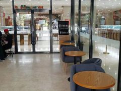 -瑞幸咖啡(国际珠宝交易中心店)