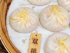 -裕兴记•蟹黄面馆(人民广场店)