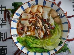 -三厂烩羊肉(沙口路店)
