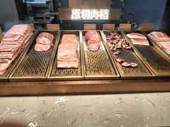 -山焱·炭火自助烤肉(周浦万达店)