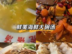 -倍儿美海鲜大排挡·非遗海鲜蒸饺(洋货店)