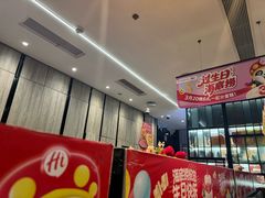 -海底捞火锅(步步高新天地店)