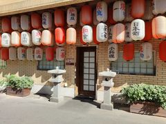 -伊藤ITO(侨福芳草地购物中心店)